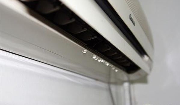 Does Homeowners Insurance Cover Air Conditioner Leaks?

